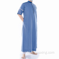 Thobe for Men for Libyan en Saoedi -Arabier